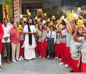 santosh sagar ji katha