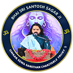 Bhai Sri Santosh Sagar Ji