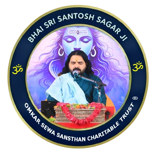 Bhai Sri Santosh Sagar Ji